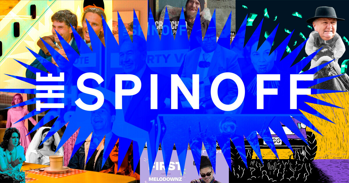 thespinoff.co.nz